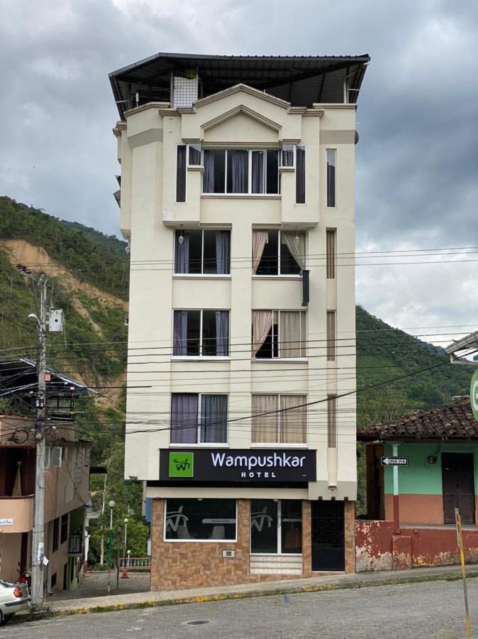 Hotel Wampushkar Zamora 外观 照片