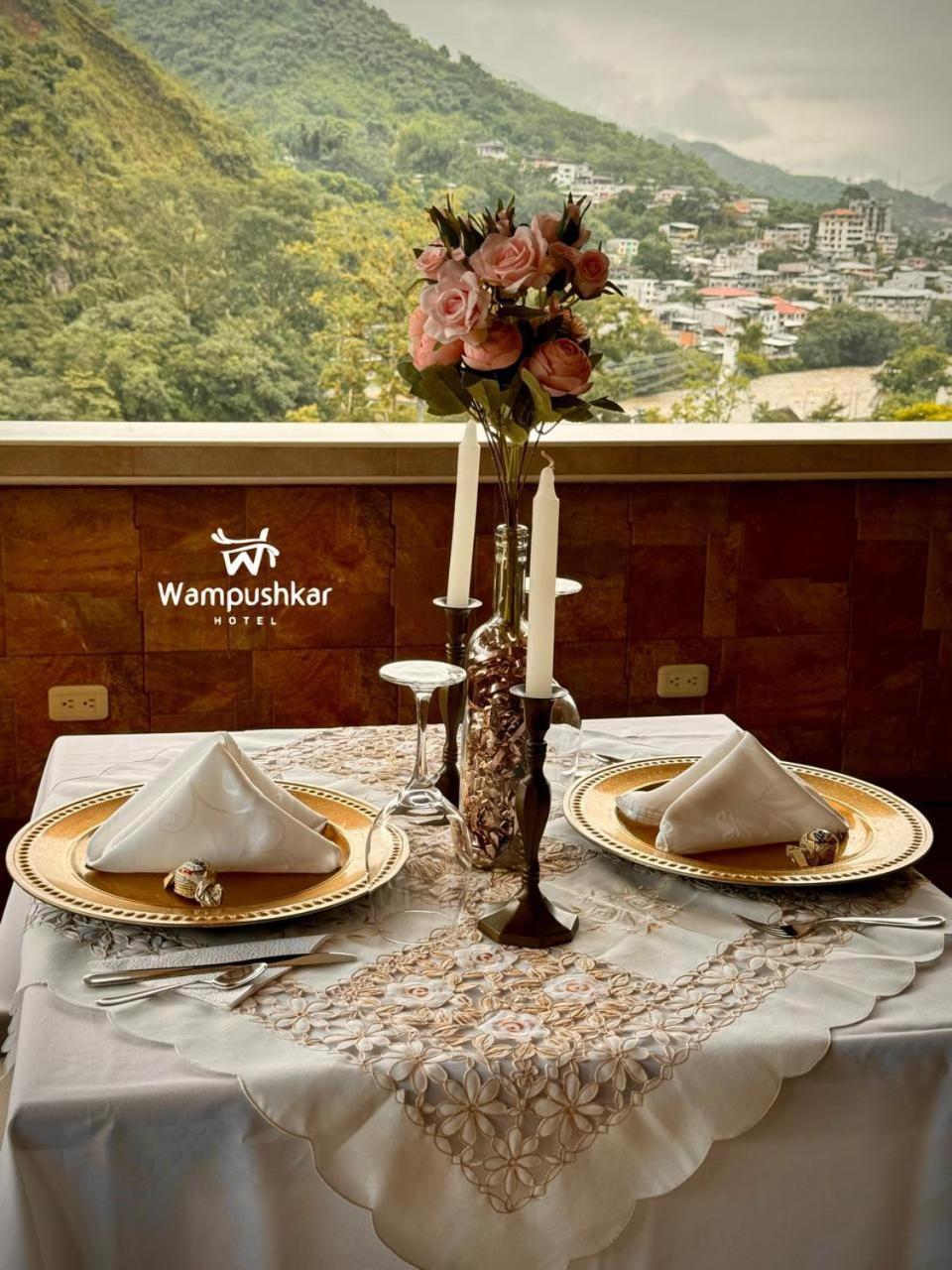 Hotel Wampushkar Zamora 外观 照片