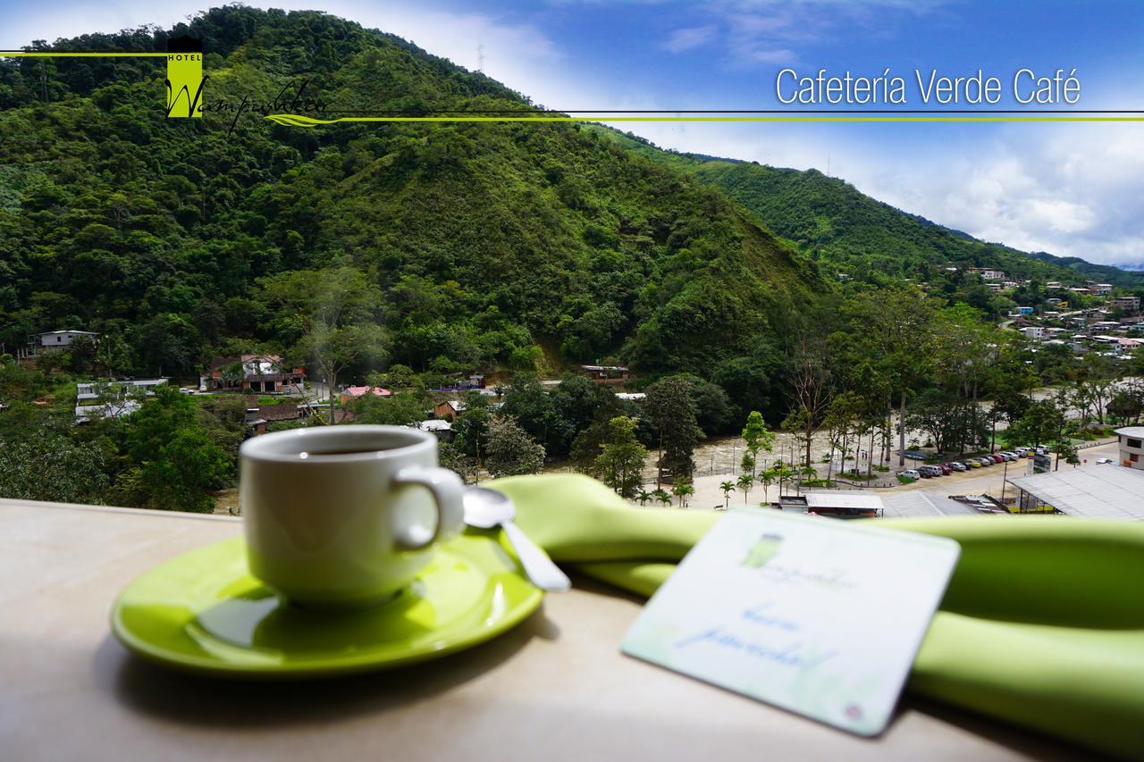 Hotel Wampushkar Zamora 外观 照片