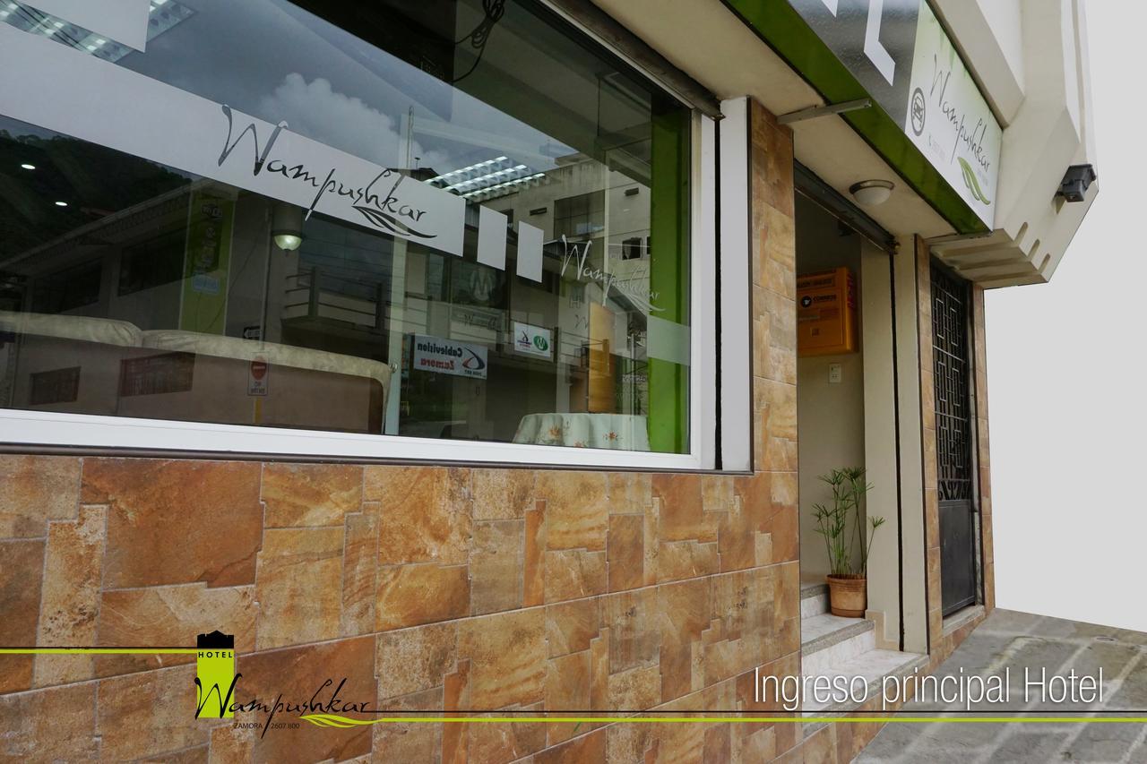 Hotel Wampushkar Zamora 外观 照片